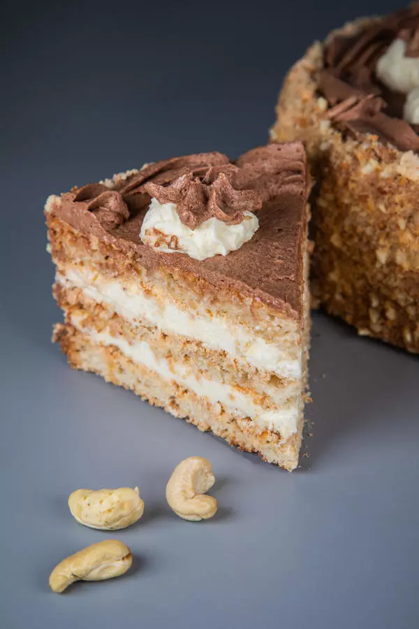 Торт "Киевский" 125г