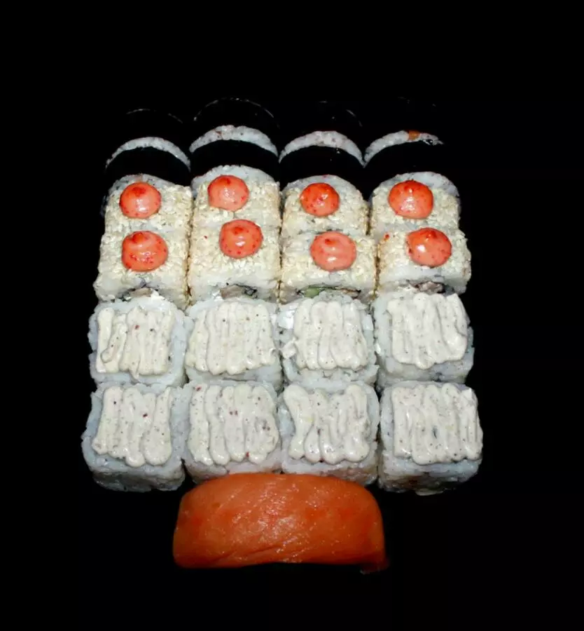 Сет Хаори 25шт