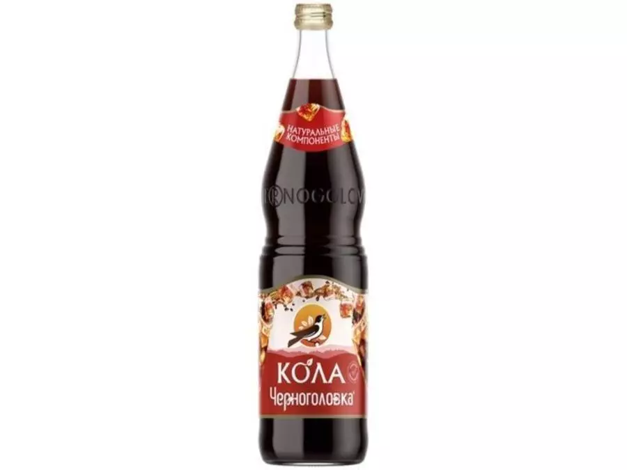 Черноголовка