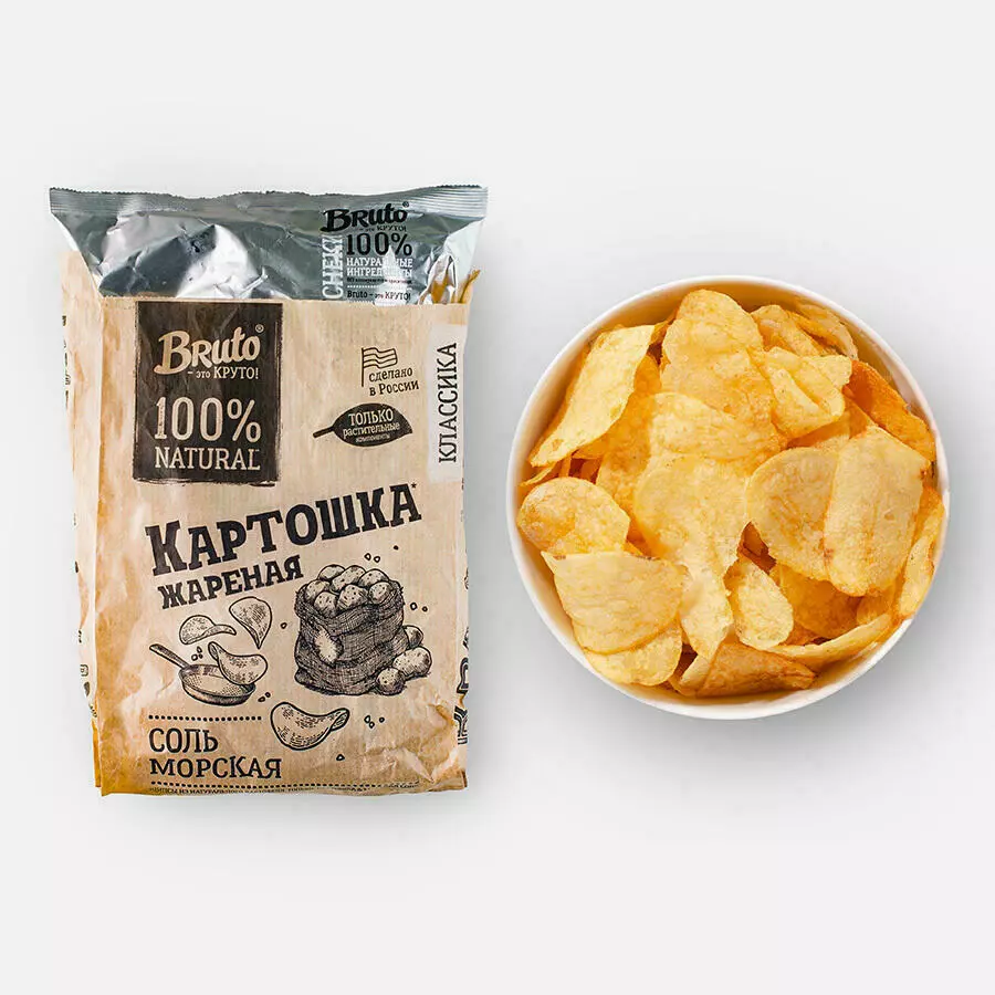 Чипсы Bruto морская соль 130 гр.