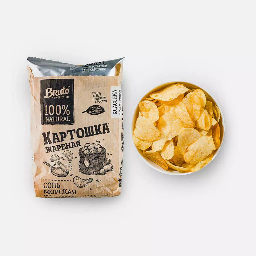 Чипсы Bruto морская соль 70 гр.