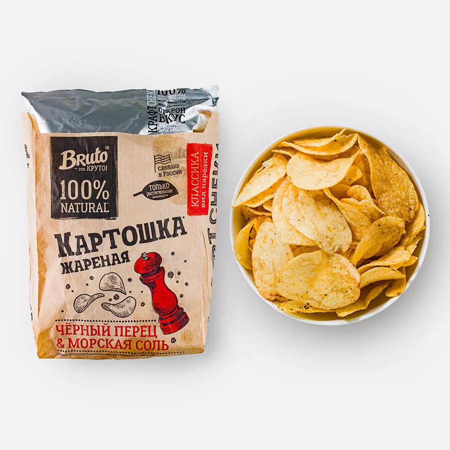 Чипсы Bruto черный перец-соль 130 гр.