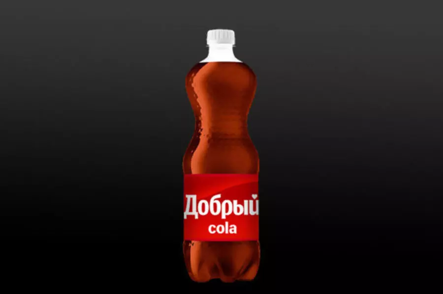 Добрый кола