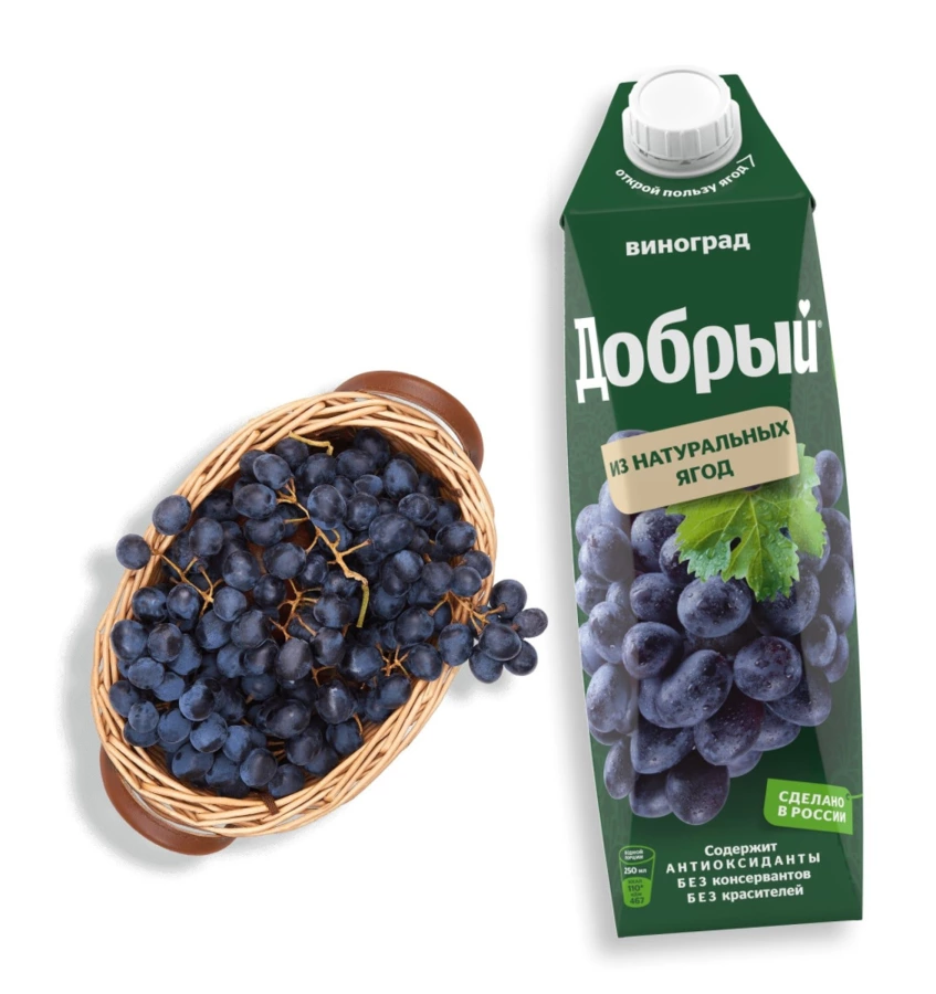 Сок добрый, виноград 1.0 л