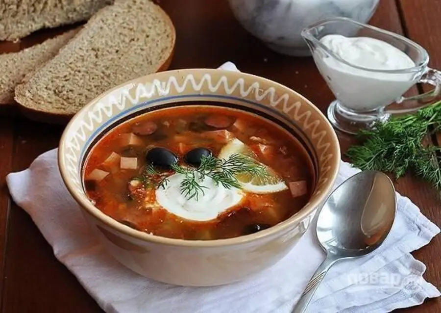 Солянка