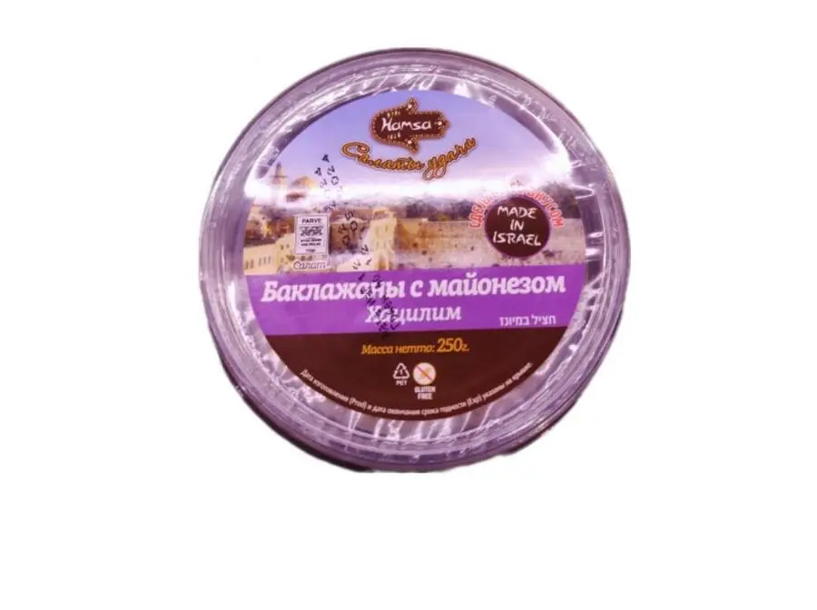 Баклажаны с майонезом "Хацилим" 250 г