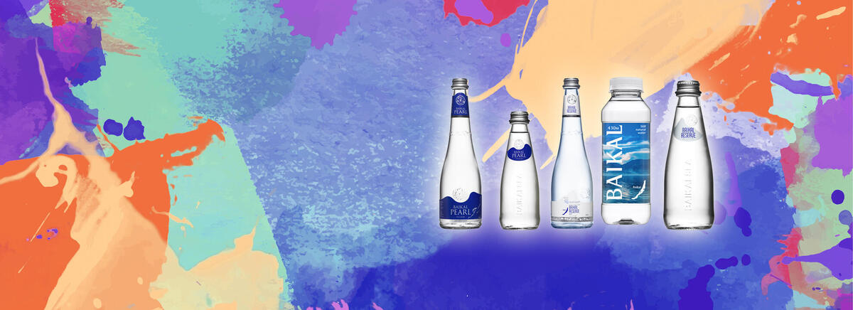 BAIKAL | ВОДА ИЗ ОЗЕРА БАЙКАЛ