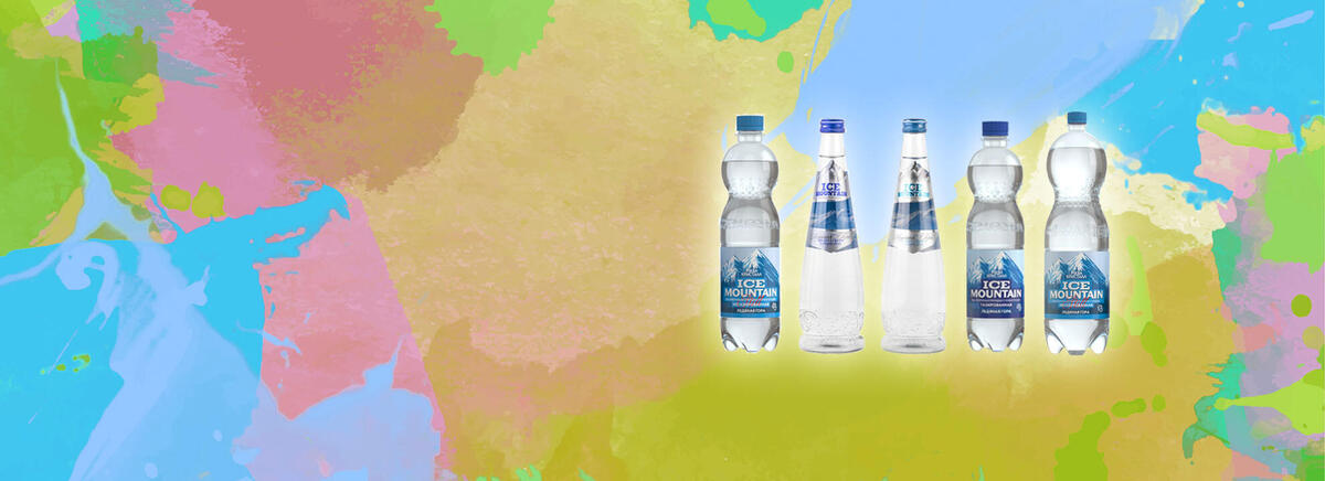 ICE MOUNTAIN | ВОДА АРТЕЗИАНСКАЯ