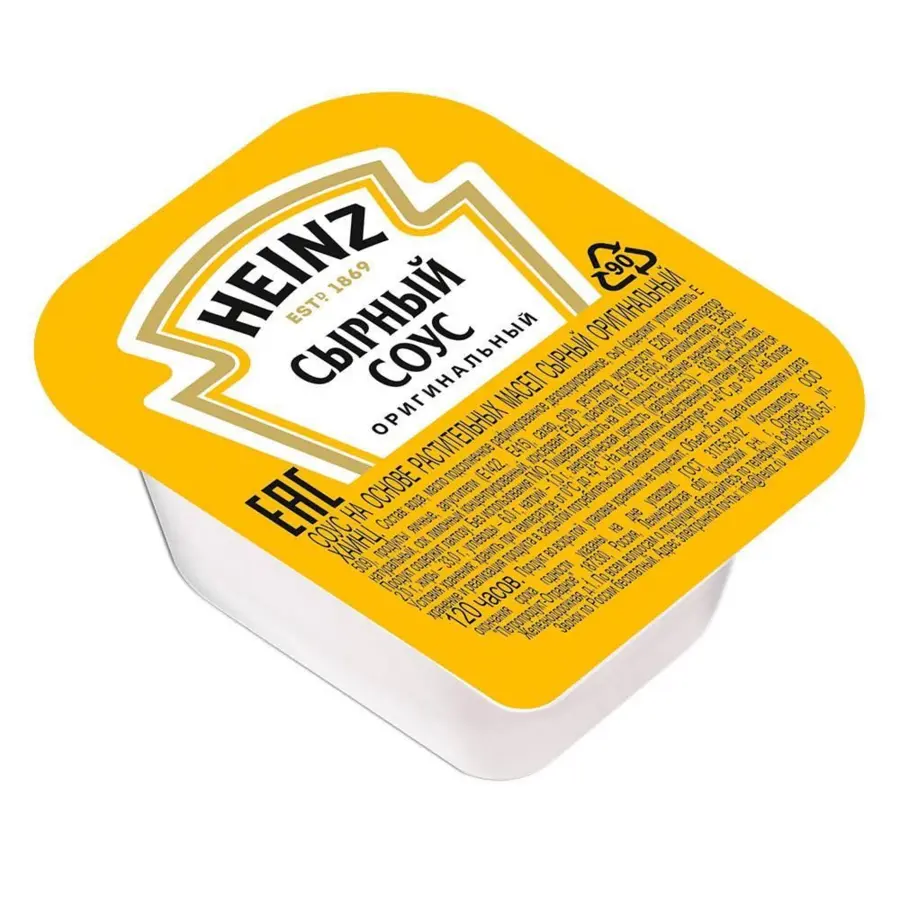 Соус сырный (фри) 