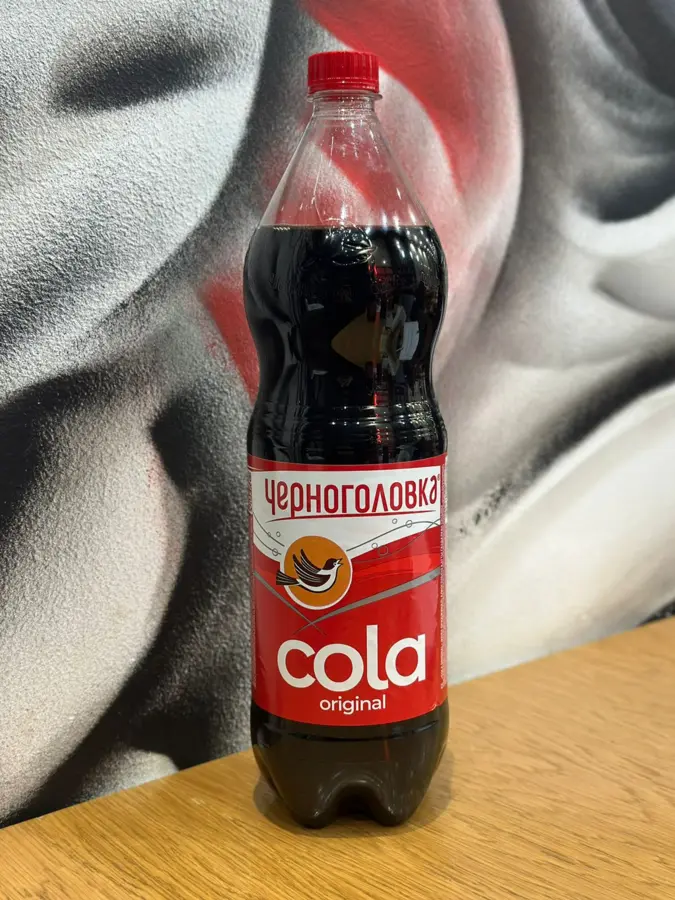 "Кока-кола" 1,5 л