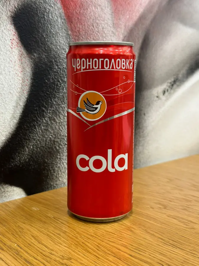 "Кола-Кола" 0,33 л жб 