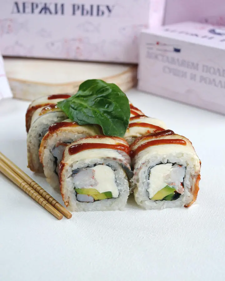 Королевский дракон с сыром и креветками