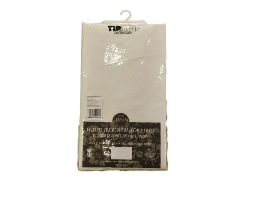 Скатерть одноразовая кремовая (1 шт.)