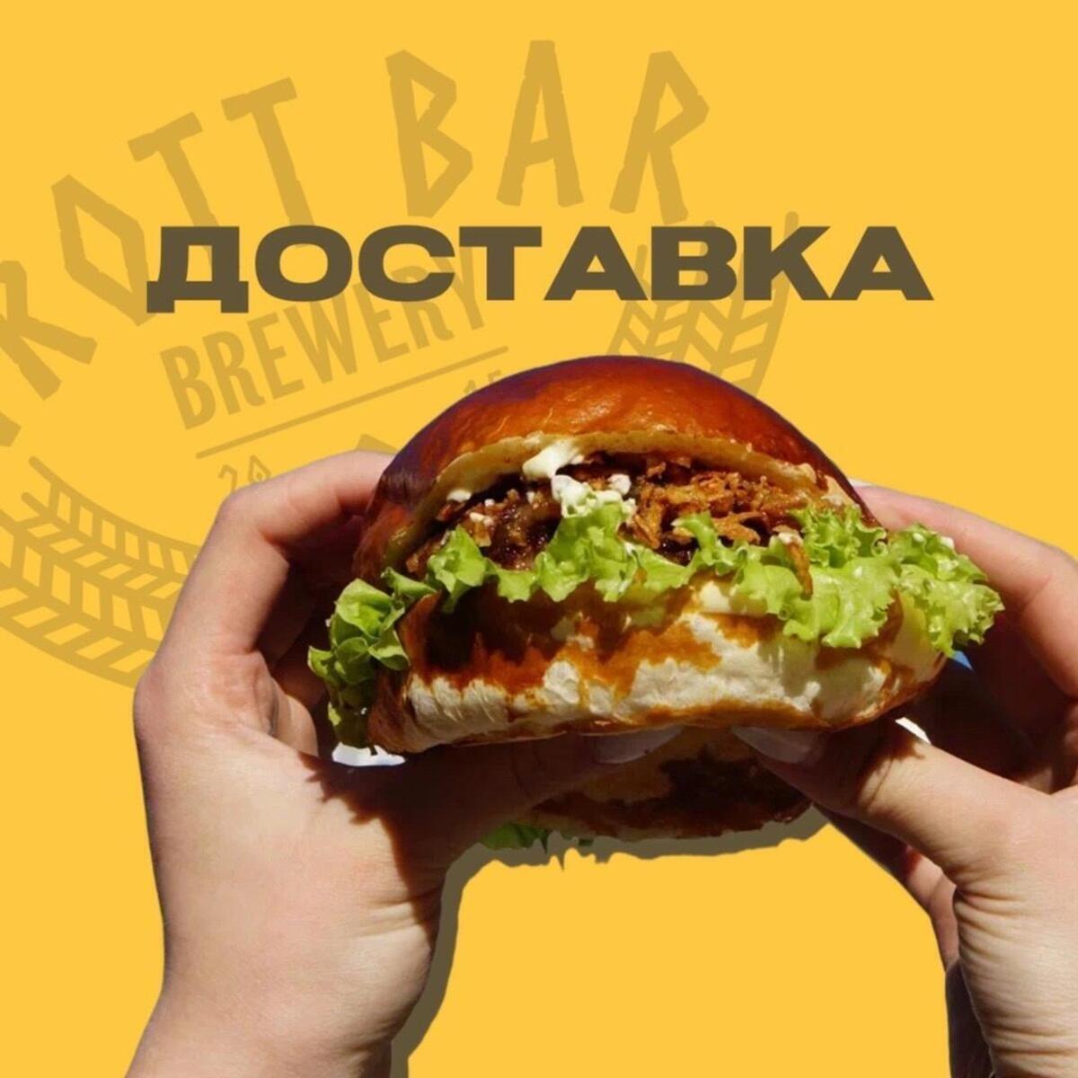 Соусы