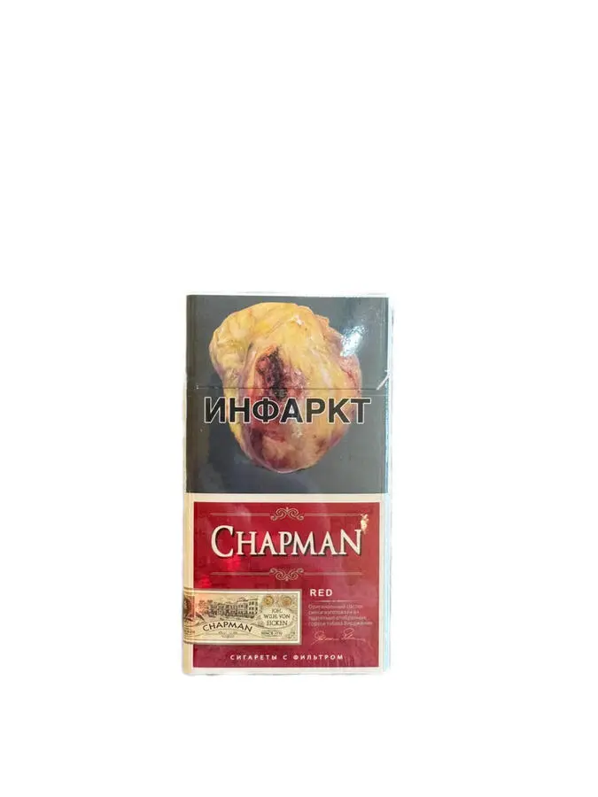Chapman Red