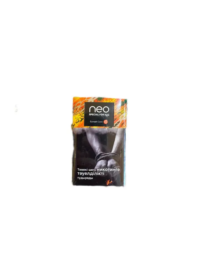 NEO Demi Sunset Click
