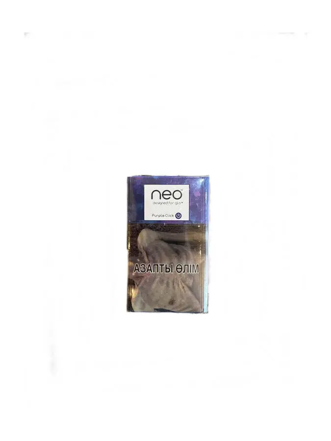 NEO Demi Purple Click