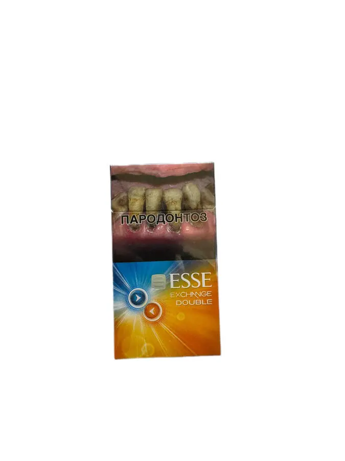 ESSE Exchange Double W