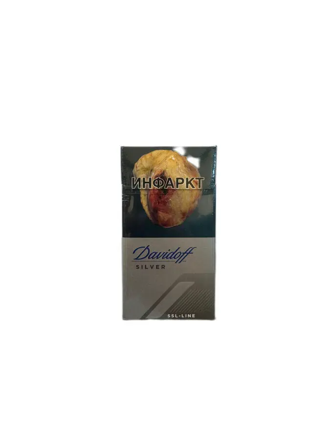 Davidoff Silver