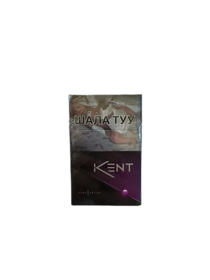 Kent Nanotek FEEL Aroma