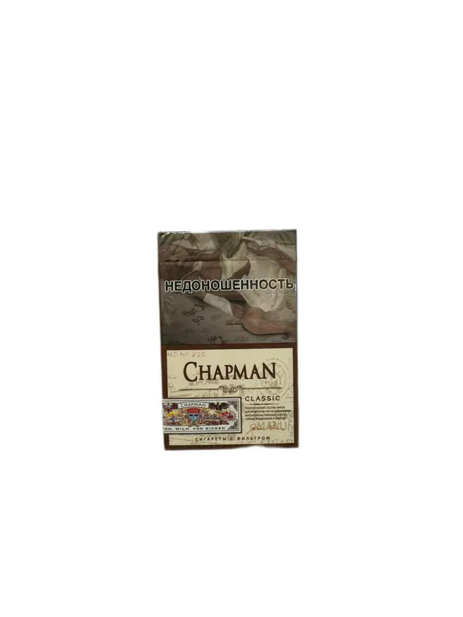 Chapman Classik Compact CP