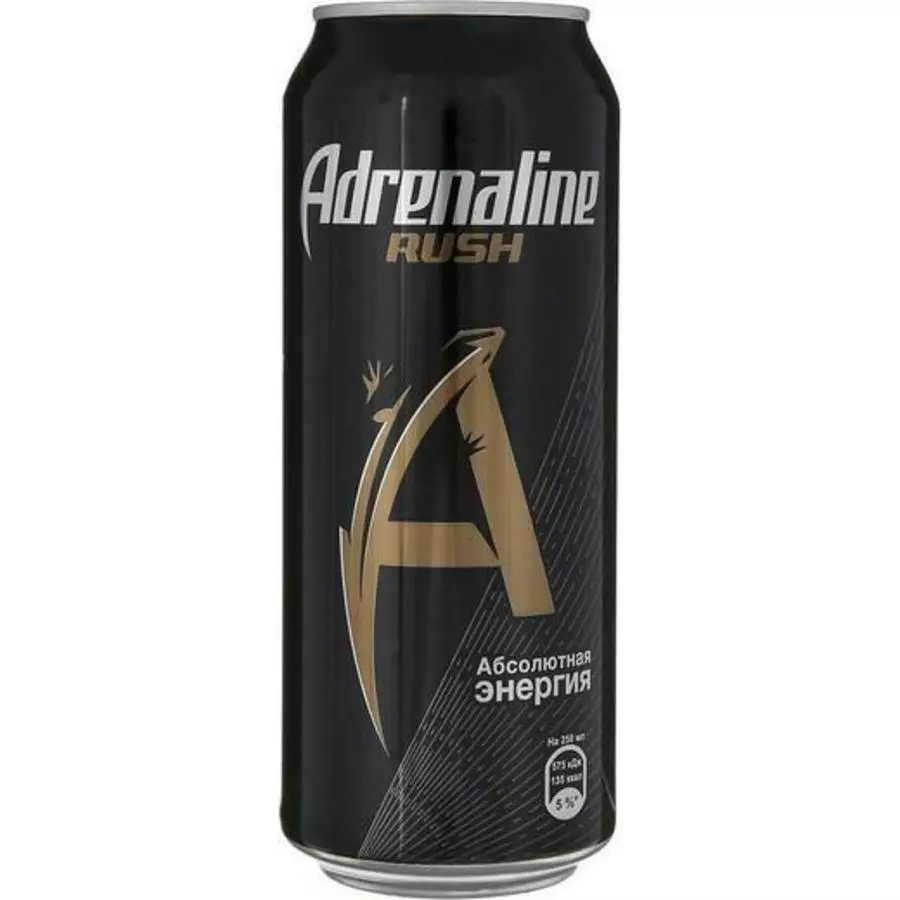 Адреналин 0.5 л.
