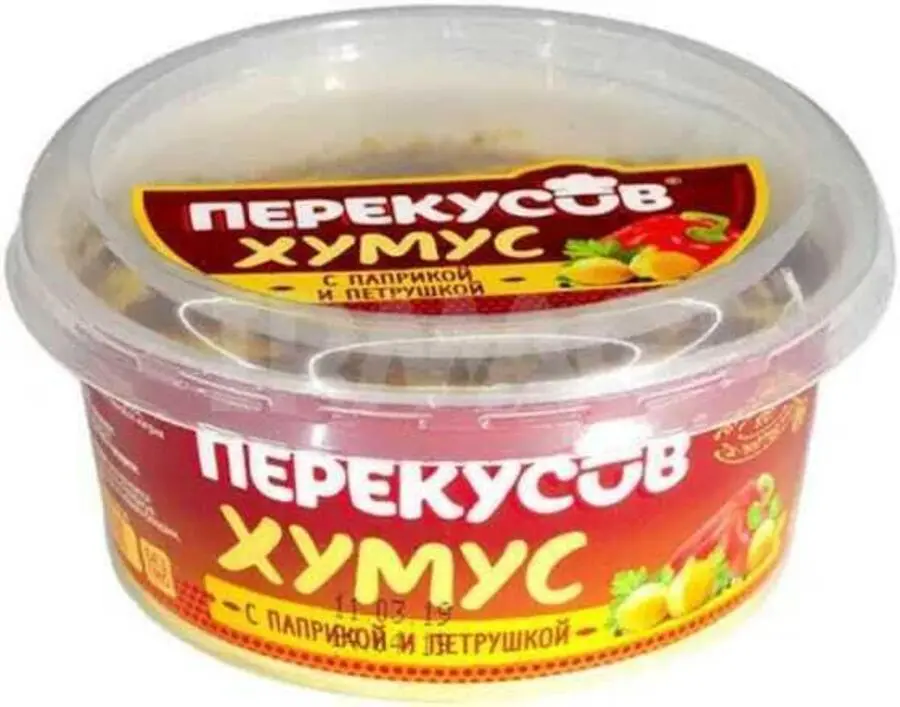 Хумус Перекусов  с паприкой и петрушкой
