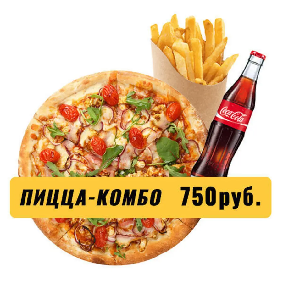 Комбо Пицца