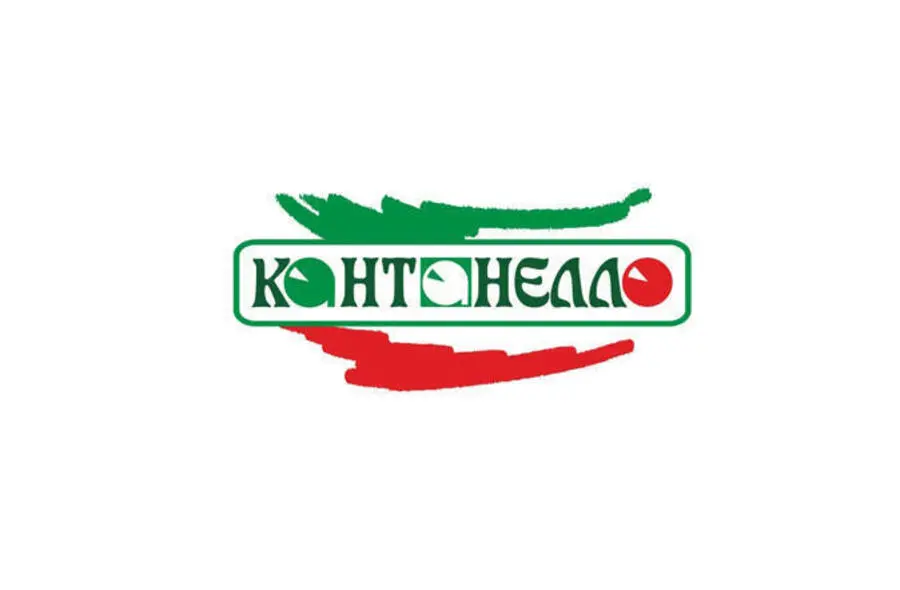 Горчица