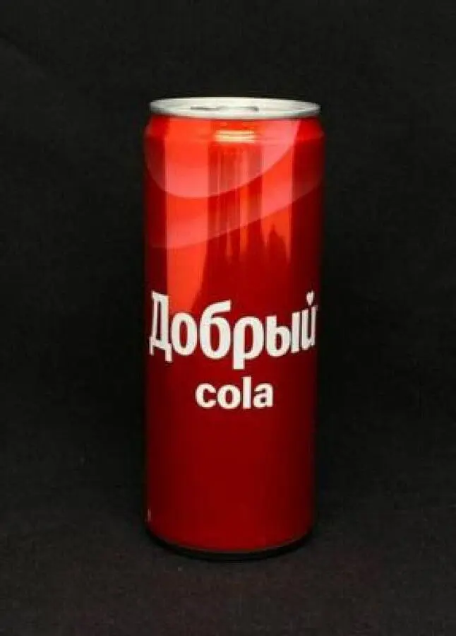 Добрый кола 0,33 ЖБ