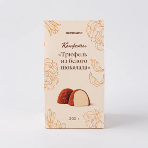 Конфеты "Трюфель из белого шоколада"