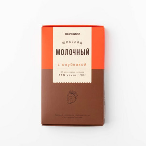 Шоколад молочный с клубникой