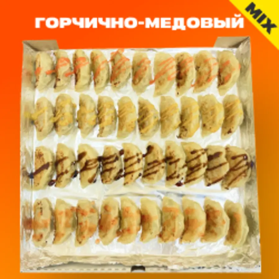 KING KONG MIX [в горчично-медовом соусе]