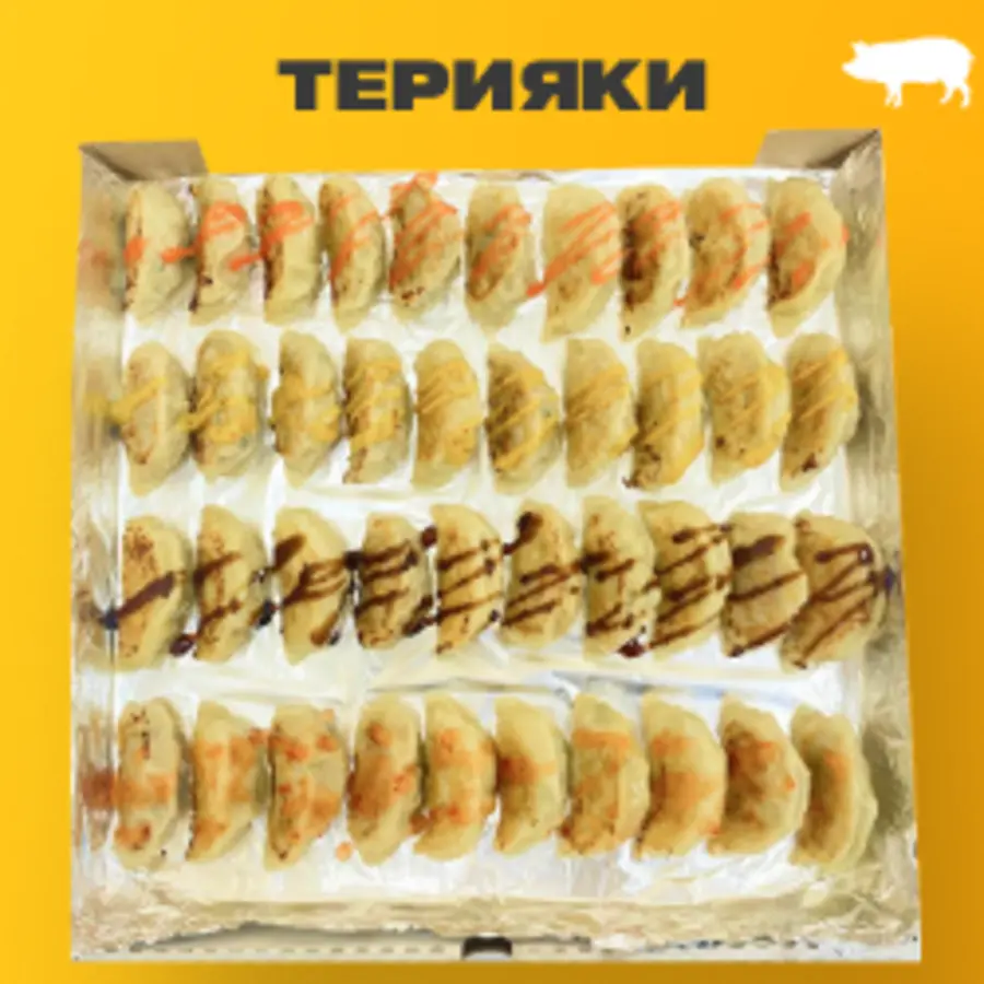 KING KONG со свининой [в соусе Терияки]