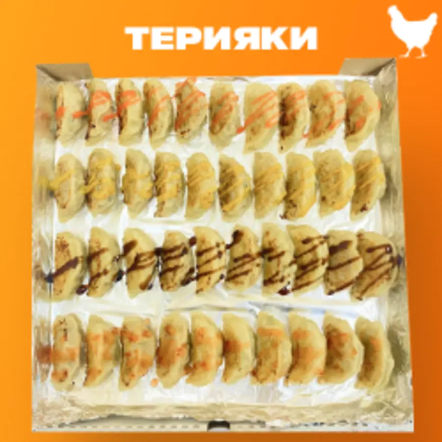 KING KONG с курицей [в соусе Терияки]