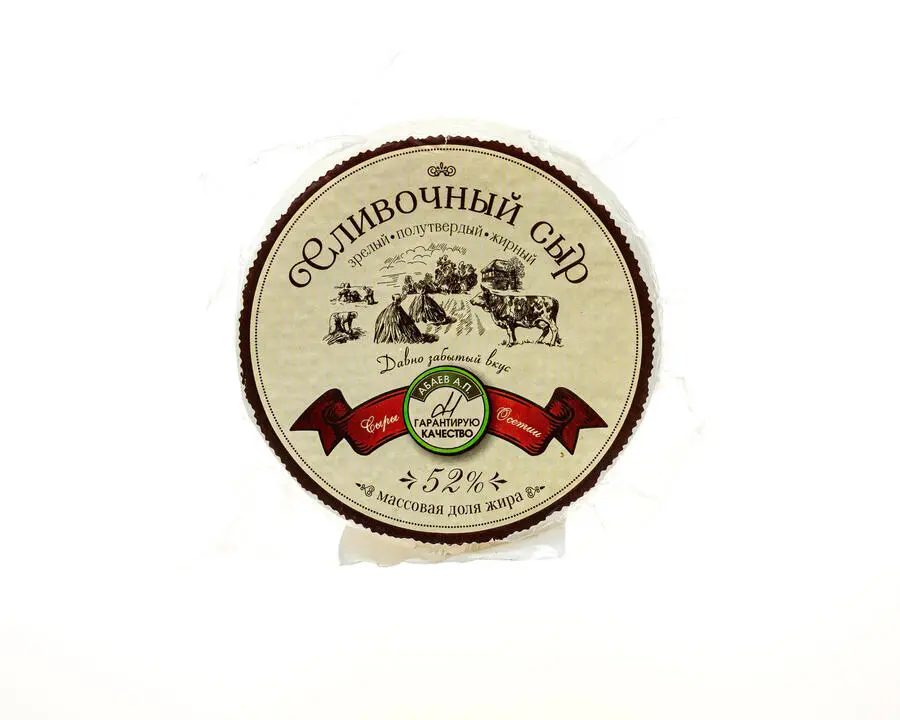 Сливочный сыр 52% 260г