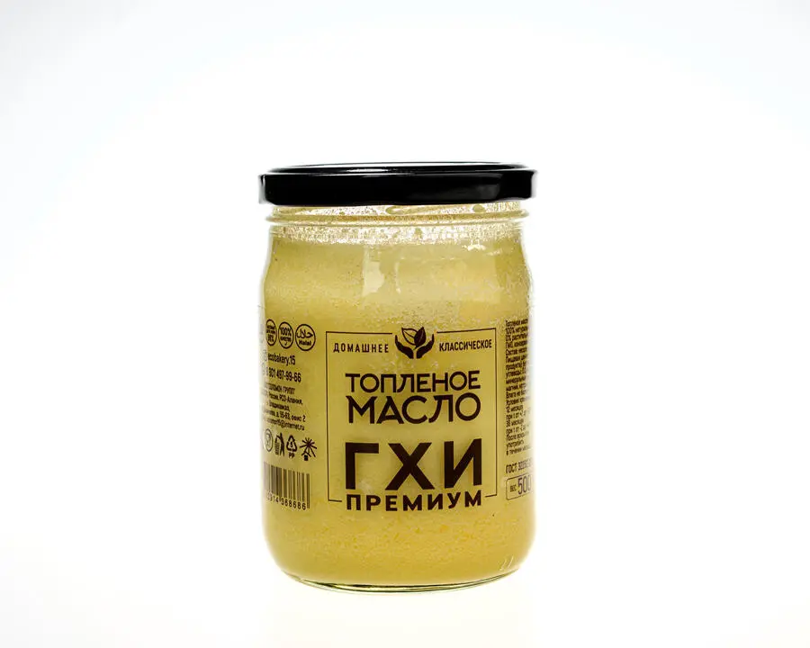 Топлёное масло ГХИ Премиум 500г