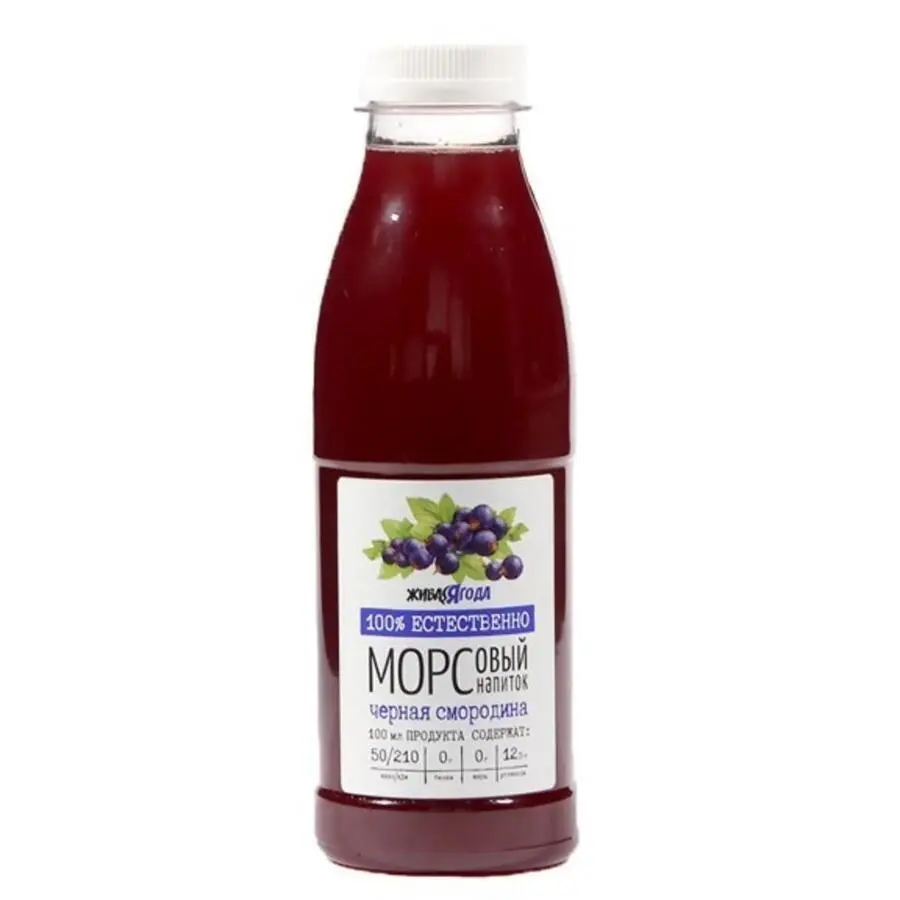 Морс чёрная смородина