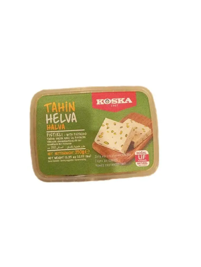 Кунжутная халва с фисташками 350 г