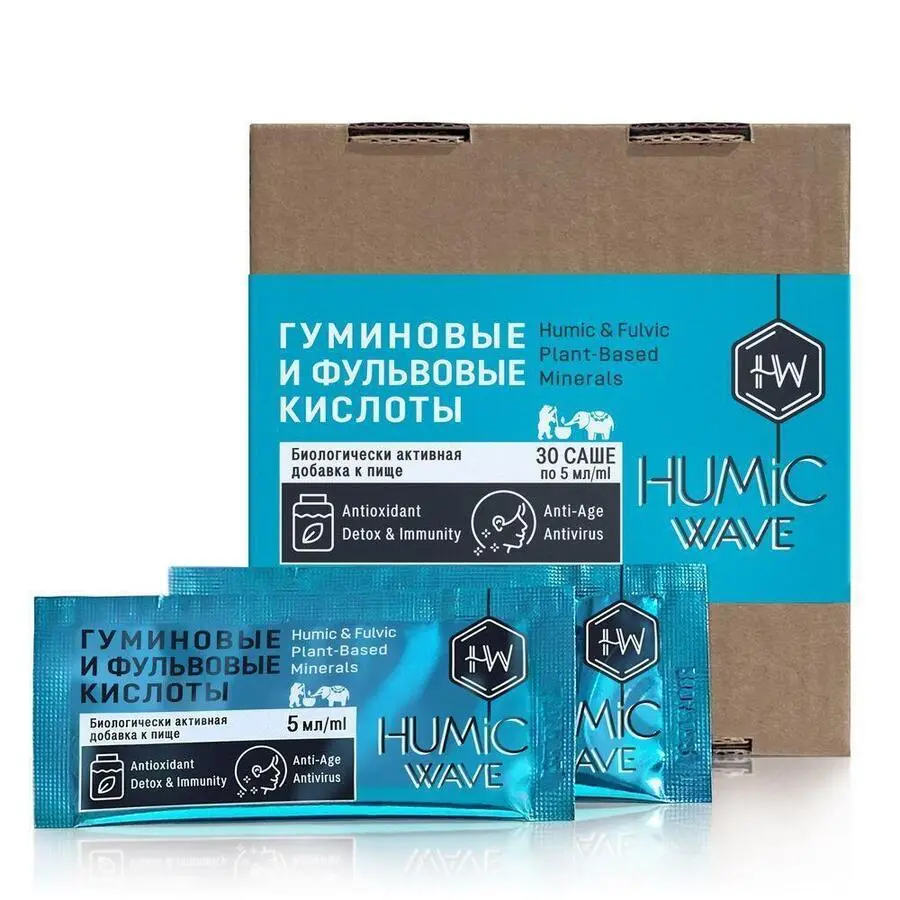 Фульво-гуминовый комплекс кислот 