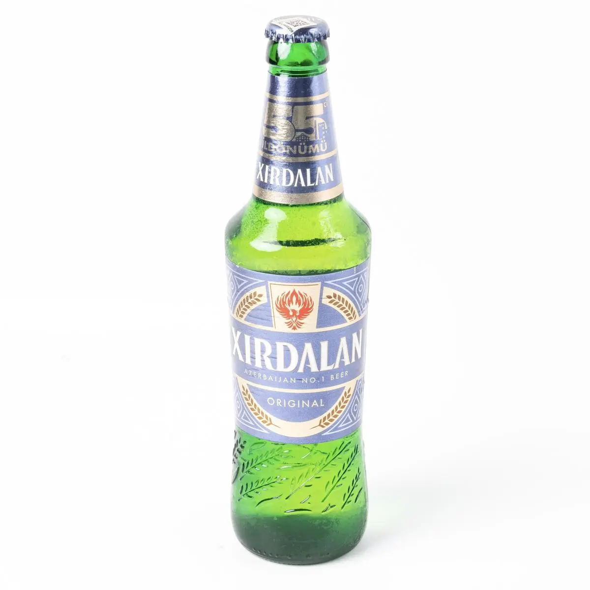 Xirdalan 