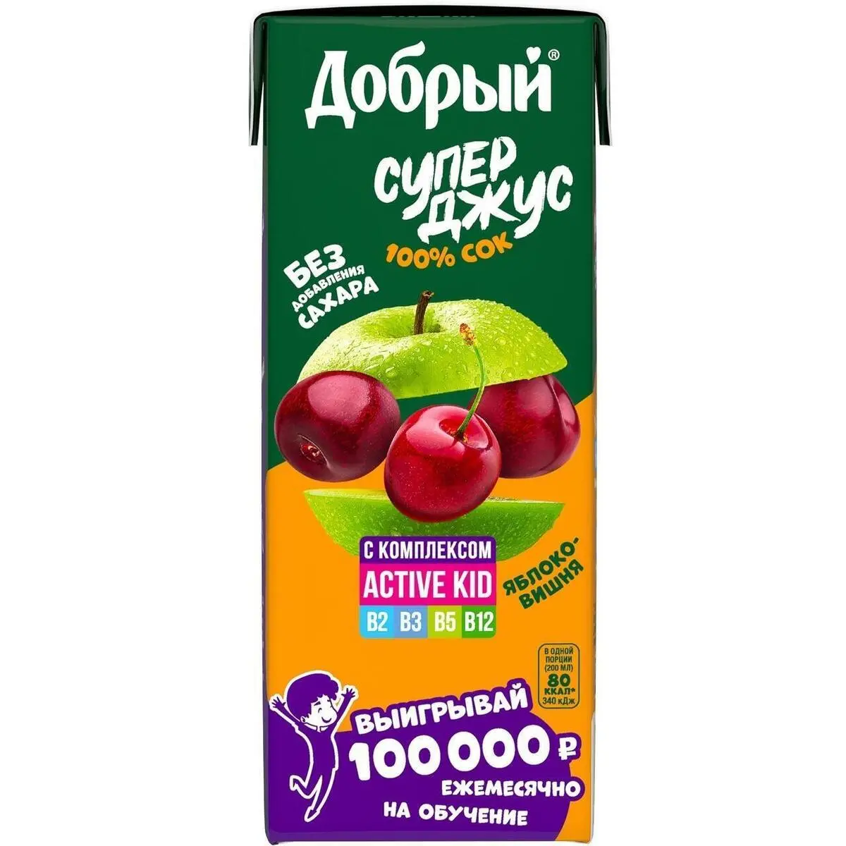 Сок Добрый яблоко-вишня