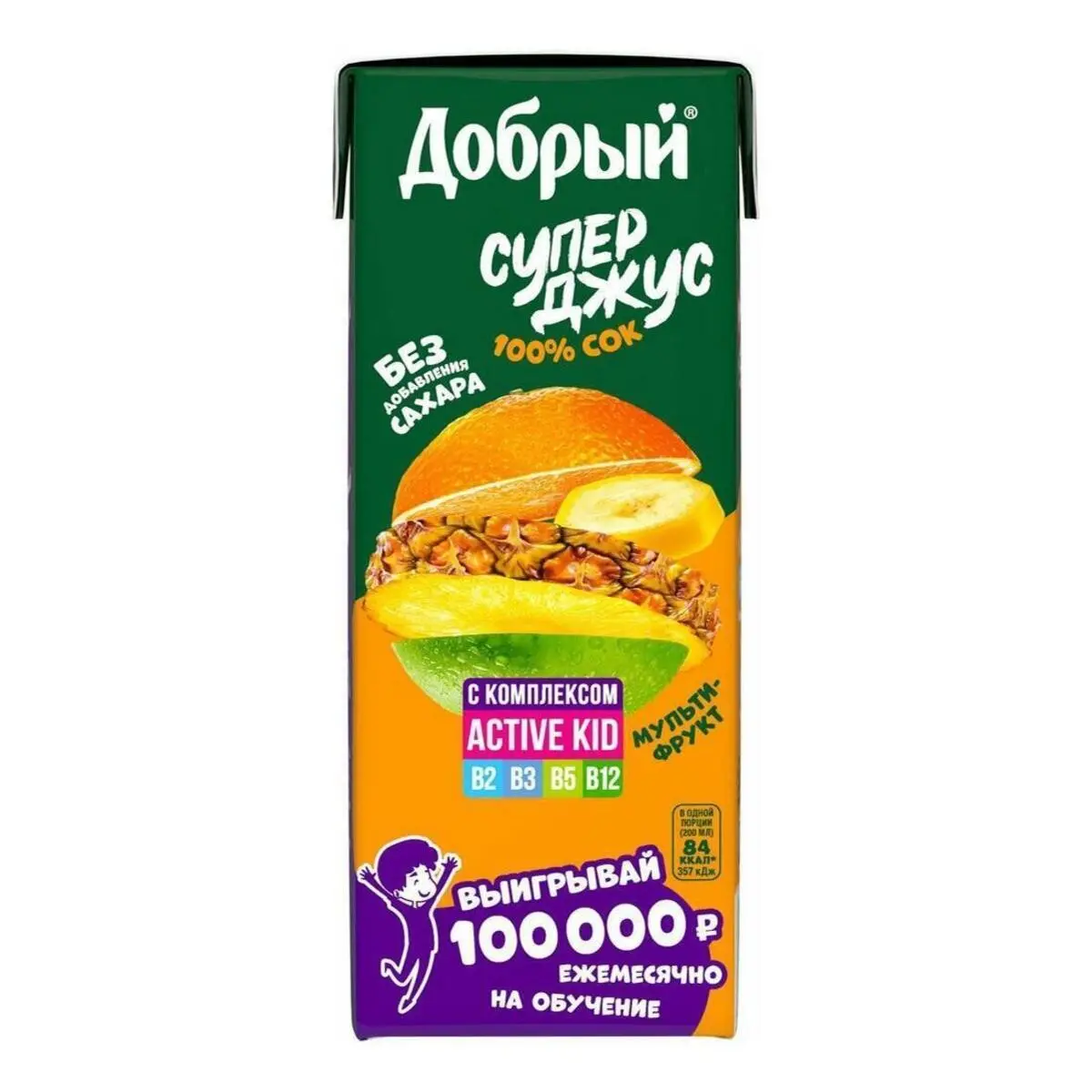 Сок Добрый мультифрукт