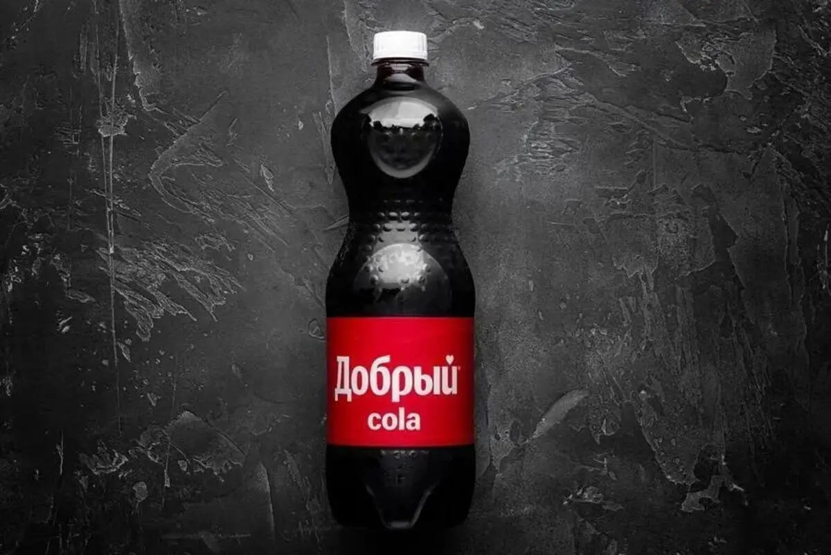 Добрый Кола 1л