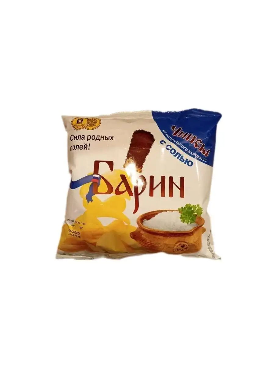 Чипсы Барин  с солью