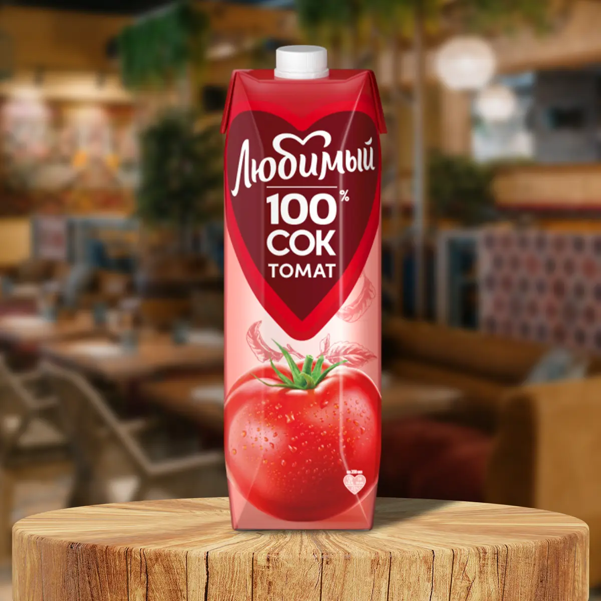 Томатный сок