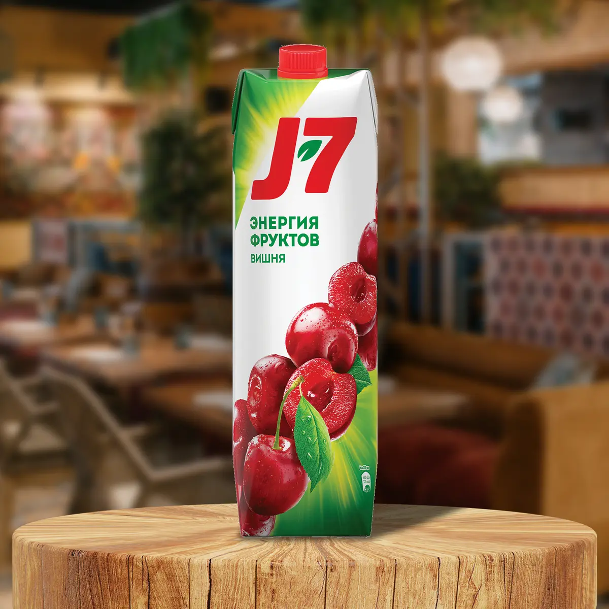 Сок J7 вишневый