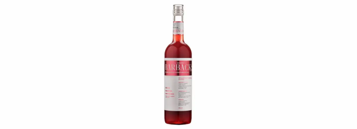 Малина, Маракуйя, Лемонграсс | Кордиал | BARBACKS