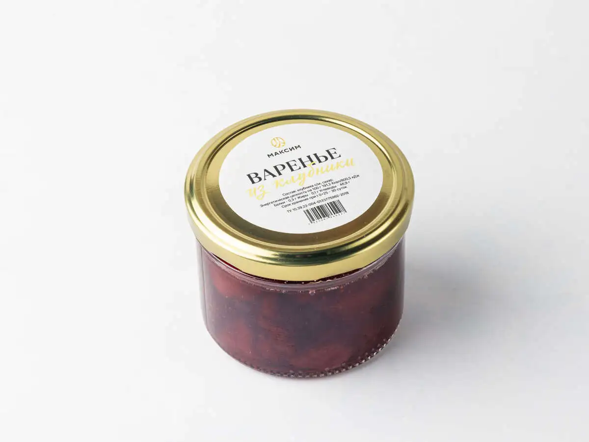 Варенье из клубники