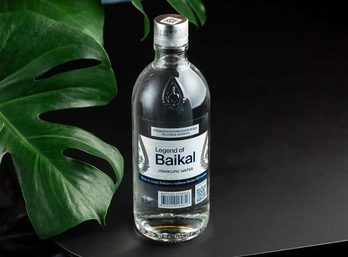 Legend of Baikal spakling 